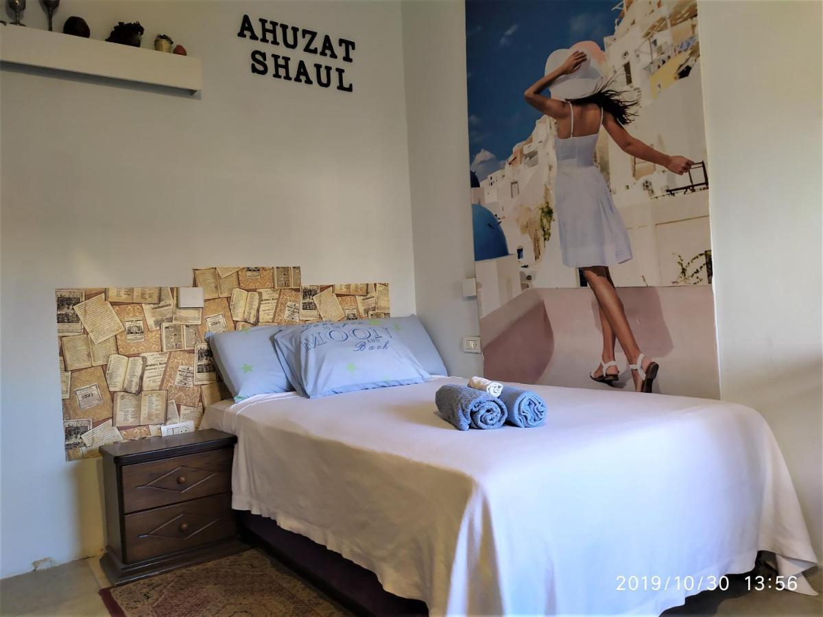 Ahuzat Shaul - Studio Hotel Hadera Eksteriør billede